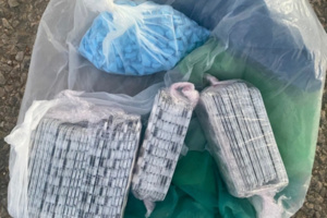 عناصر الشرطة القضائية توقف عشرينيا قادما من إحدى مدن الشمال عناصر الشرطة القضائية توقف عشرينيا قادما من إحدى مدن الشمال