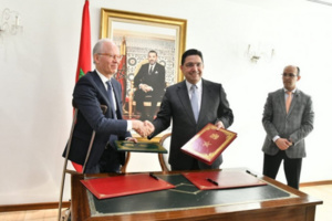 مذكرة تفاهم بين وزارة الخارجية والهيئة الوطنية للنزاهة مذكرة تفاهم بين وزارة الخارجية والهيئة الوطنية للنزاهة