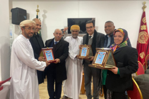 جمعية التربية والتنمية تطور علاقاتها الخارجية و تدعم المجال التطوعي و الاجتماعي جمعية التربية والتنمية تطور علاقاتها الخارجية و تدعم المجال التطوعي و الاجتماعي