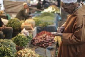 موجة غلاء الأسعار وحكومة أخنوش موجة غلاء الأسعار وحكومة أخنوش