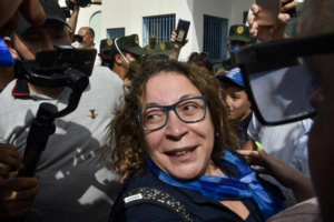 قضية أميرة بوراوي : الجزائر تستدعي سفيرها لدى فرنسا قضية أميرة بوراوي : الجزائر تستدعي سفيرها لدى فرنسا