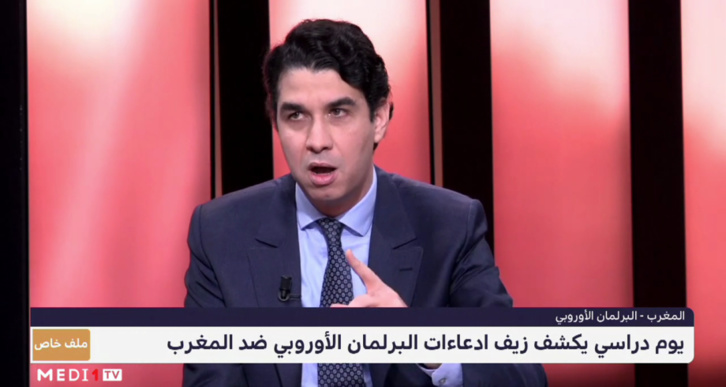 الفاسي الفهري : هناك أطراف في البرلمان الأوروبي تهاجم المملكة باستمرار