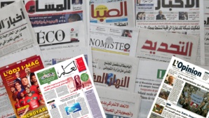 رصيد الصحف 