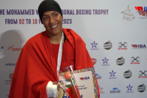 ميدالية ذهبية للمغرب ميدالية ذهبية للمغرب