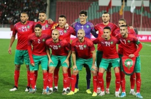 سيخوض المغرب مباراتين وديتين ضد البرازيل وبيرو