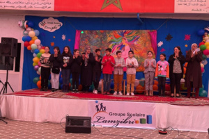 في اختتام لمسابقة أدبية أقيمت بمجموعة مدارس لمزيبري في اختتام لمسابقة أدبية أقيمت بمجموعة مدارس لمزيبري