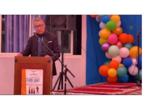 في اختتام لمسابقة أدبية أقيمت بمجموعة مدارس لمزيبري في اختتام لمسابقة أدبية أقيمت بمجموعة مدارس لمزيبري