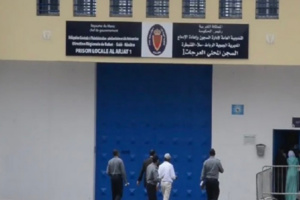 زواج "مزور" يدخل دركيا سجن العرجات