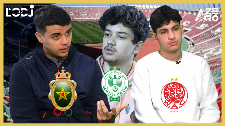 برنامج آزيرو : الجيش يُرعِب خصومه محليا وقاريا بأداء مميز