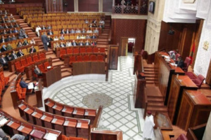 حكم قضائي بتجريد البرلمانيين من عضويتهم في حالة ثبتت في حقهم هذه المخالفة حكم قضائي بتجريد البرلمانيين من عضويتهم في حالة ثبتت في حقهم هذه المخالفة