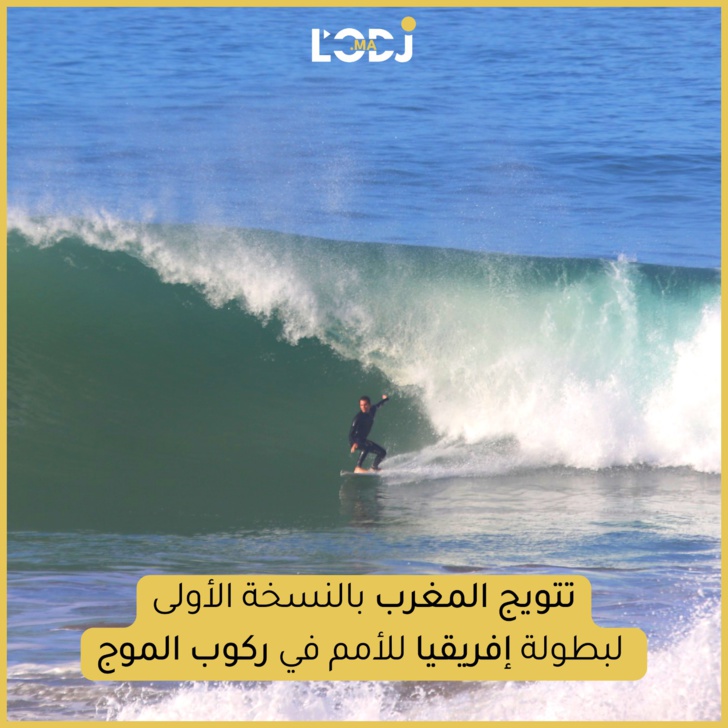 https://www.instagram.com/lodjmaroc/
