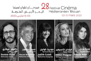 لأول مرة منتجات ومنتجون ومخرجات ومخرجون يلتقون في أيام تطوان للصناعة السينمائية
