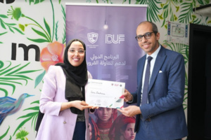 نظم مركز استراتيجيات الشباب ومجلس الشباب الدنماركي الدورة الأولى للبرنامج الدولي لدعم المقاولة القروية 