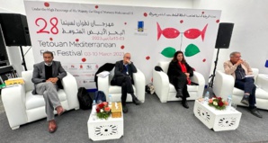 "جامعيون ومتخصصون يؤكدون غياب خلاصات حول السينما المغربية " "جامعيون ومتخصصون يؤكدون غياب خلاصات حول السينما المغربية "