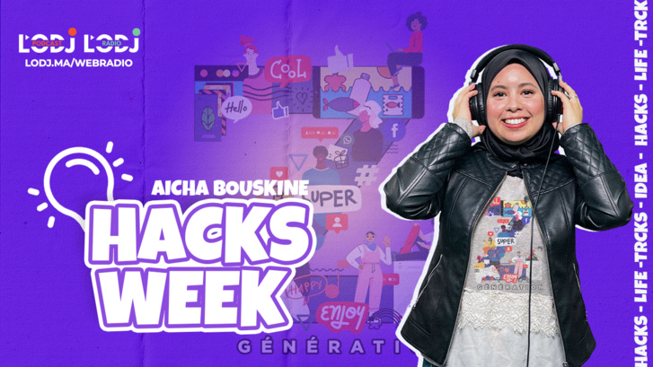 Hacks Week : خمس خطوات لاختيار إضاءة أنسب لغرف المنزل
