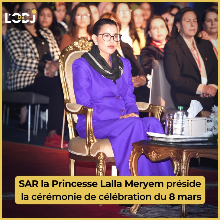 صاحب السمو الملكي الأميرة لالا مريم تترأس حفل الاحتفال 8 مارس
