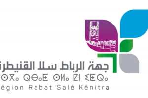 مجلس جهة الرباط سلا القنيطرة يواصل مبادراته التنموية و مشاريعه الهادفة لتقليص الفوارق المجالية و الإجتماعية