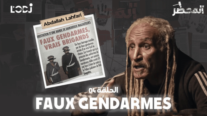 برنامج "المحضر" : لبسين كساوي ديال جدارمية .. عصابة خطيرة قربلوها فالرباط