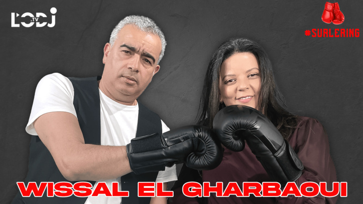 وصال الغرباوي تلاكم من أجل السياحة بالمغرب في برنامج يوم الملاكمة وصال الغرباوي تلاكم من أجل السياحة بالمغرب في برنامج يوم الملاكمة