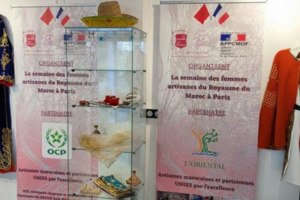 باريس : أسبوع الصانعات التقليديات المغربيات باريس : أسبوع الصانعات التقليديات المغربيات