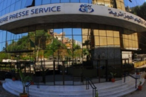 الجزائر : السفارة الأمريكية تندد بقمع الحريات من قبل نظام العسكر الجزائر : السفارة الأمريكية تندد بقمع الحريات من قبل نظام العسكر