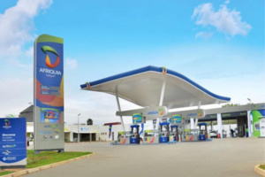 شركة أفريقيا : سنطالب بتعويض عن الضرر الذي لحق بنا وبصورة علامتنا التجارية شركة أفريقيا : سنطالب بتعويض عن الضرر الذي لحق بنا وبصورة علامتنا التجارية