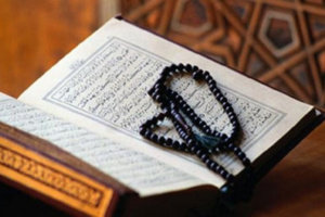 وجدة : طلبة أفارقة يتوجون في مسابقة لحفظ وتجويد القرآن الكريم وجدة : طلبة أفارقة يتوجون في مسابقة لحفظ وتجويد القرآن الكريم