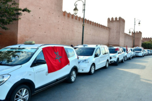 الترخيص للنقل عبر التطبيقات الذكية الترخيص للنقل عبر التطبيقات الذكية