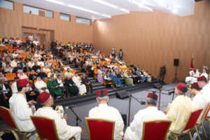 عرض مزدوج بين فن الملحون والفن العيساوي بأمسية فنية فكرية بسلا عرض مزدوج بين فن الملحون والفن العيساوي بأمسية فنية فكرية بسلا