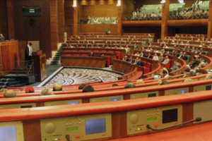 انطلاق الترجمة الفورية لأشغال جلسات الأسئلة الشفهية للمجلس إلى اللغة الأمازيغية