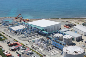 السلطات المغربية تسارع العمل من أجل فتح محطات تحلية المياه السلطات المغربية تسارع العمل من أجل فتح محطات تحلية المياه