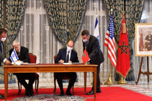 اتفاقية جديدة بين الرباط وتل أبيب في المجال الاقتصادي اتفاقية جديدة بين الرباط وتل أبيب في المجال الاقتصادي