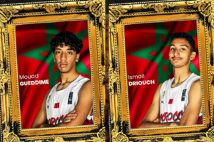 شباب سلاوي بالمنتخب الوطني U16  :
