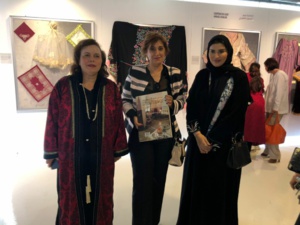 النساء الطرازات : الاستراتيجية الجديدة للوزيرة عواطف حيار النساء الطرازات : الاستراتيجية الجديدة للوزيرة عواطف حيار