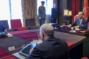 بلاغ الديوان الملكي بلاغ الديوان الملكي