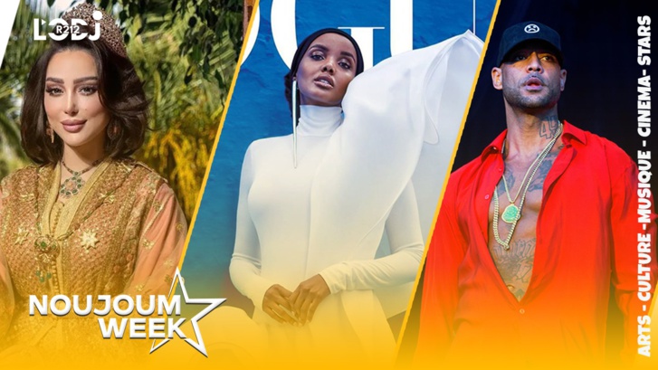 Noujoum Week : فنانات مغربيات ينخرطن في حملة لحماية القفطان المغربي من هجمات الجزائر Noujoum Week : فنانات مغربيات ينخرطن في حملة لحماية القفطان المغربي من هجمات الجزائر