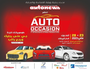 مجلة "أوطو نيوز" تنظم النسخة الثانية من معرض السيارات المستعملة في المغرب مجلة "أوطو نيوز" تنظم النسخة الثانية من معرض السيارات المستعملة في المغرب