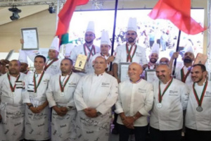 المعرض الدولي لمهني الفنادق والمطاعم والحلويات والمخابز والتغذية المعرض الدولي لمهني الفنادق والمطاعم والحلويات والمخابز والتغذية
