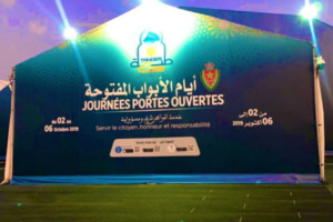 فاس : أجواء اليوم الأول من الأبواب المفتوحة للأمن الوطني