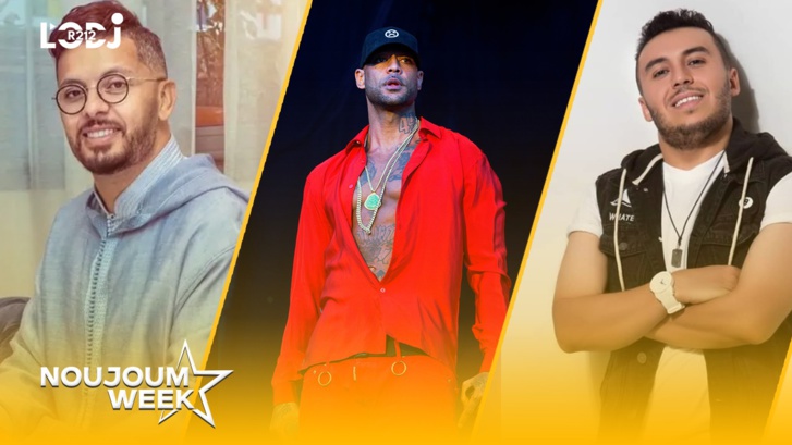 Noujoum Week : حاتم عمور يؤكد انفصاله عن زوجته هند التازي Noujoum Week : حاتم عمور يؤكد انفصاله عن زوجته هند التازي