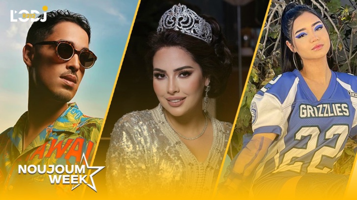Noujoum week : Marwa loud يكذب اليوتيبوبر نيبل بأدلة صوتية بشأن قضية Lartiste