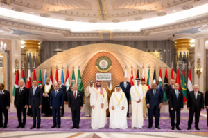 احترام سيادة الدول أبرز مخرجات القمة العربية