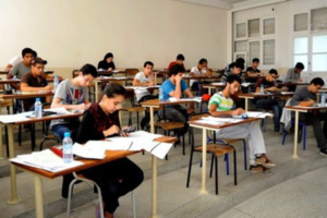 المغرب يُعمم تدريس اللغة الإنجليزية في التعليم الإعدادي
