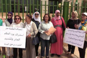 والدة الفتاة المغتصبة بطاطا تكشف تفاصيل الواقعة والدة الفتاة المغتصبة بطاطا تكشف تفاصيل الواقعة