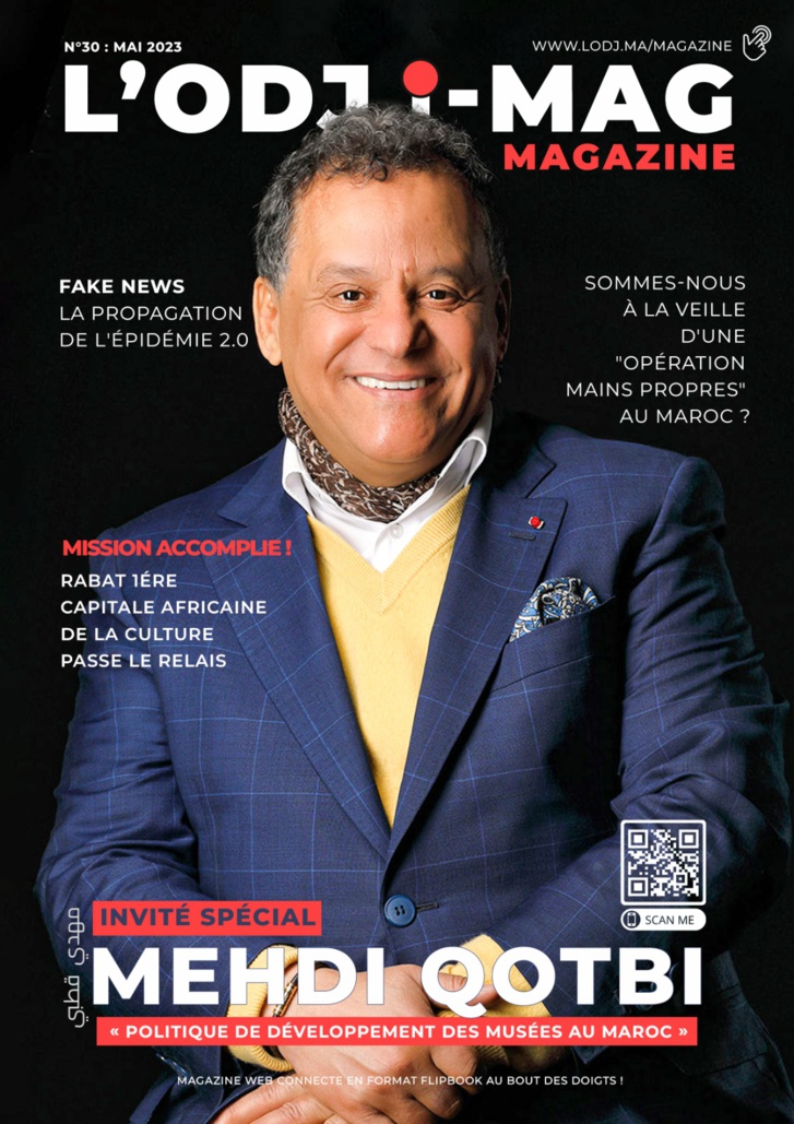 "L'ODJ i-MaG" صدور العدد الجديد من مجلتنا الشهرية