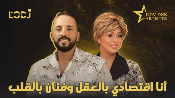 أنا اقتصادي بالعقل وفنان بالقلب /  يوسف رياض ضيف موعد الفنانين