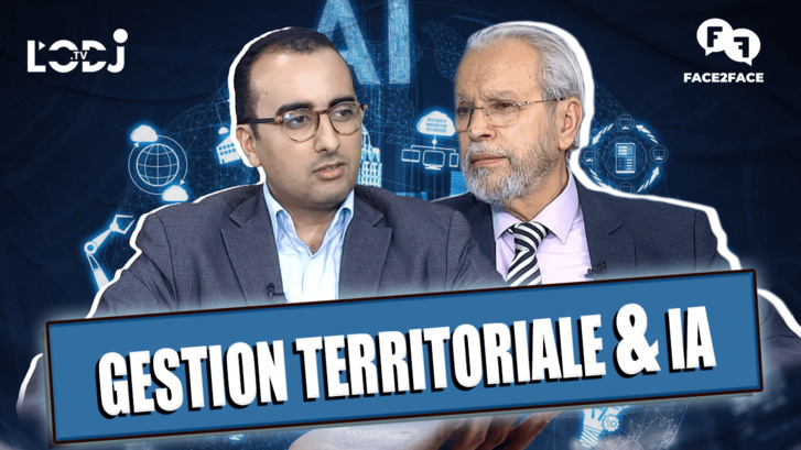 وجهاً لوجه مع أحمد كمال عرشان : الإدارة الترابية والذكاء الاصطناعي
