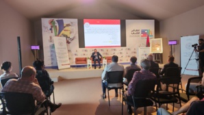 رواق المجلس الأعلى للحسابات رواق المجلس الأعلى للحسابات