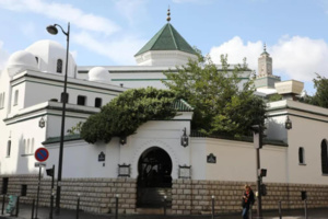 اتحاد مساجد فرنسا يُحذر من الاعتداءات المحتملة ضد المسلمين اتحاد مساجد فرنسا يُحذر من الاعتداءات المحتملة ضد المسلمين