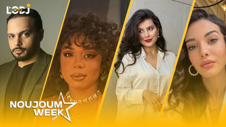 Noujoum Week : بعد غياب طويل، هيثم مفتاح يطل على الشاشة عبر مسلسل “رحمة